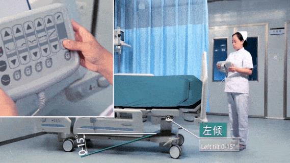 古天乐太阳娱乐集团医疗,电动病床DA-7