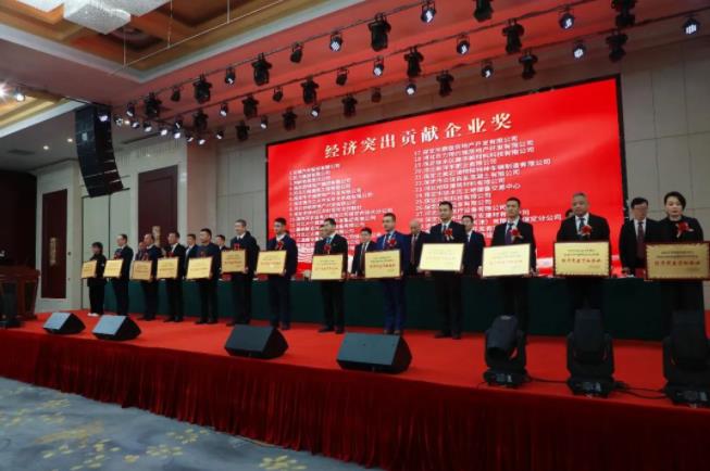 徐水区召开全区优化营商环境暨民营经济发展大会,古天乐太阳娱乐集团集团