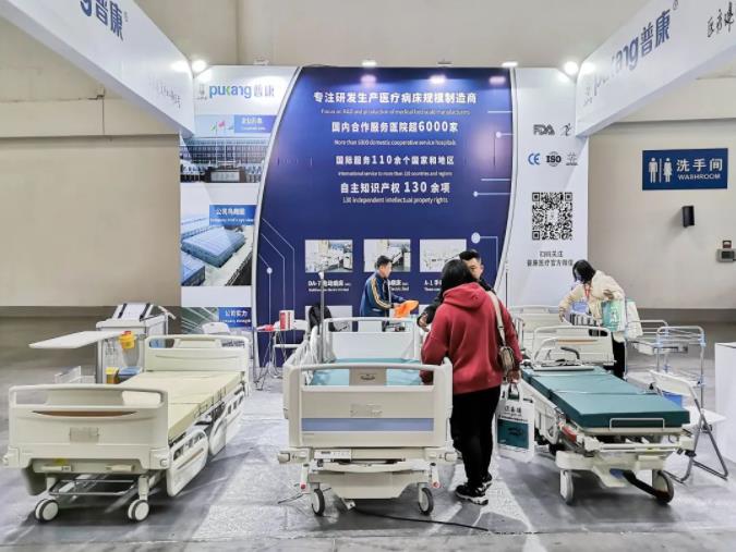 河北古天乐太阳娱乐集团医疗设备有限公司,福建医疗器械展览会