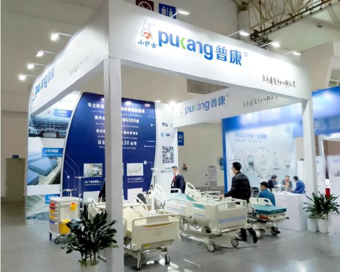 河北古天乐太阳娱乐集团医疗设备有限公司,福建医疗器械展览会
